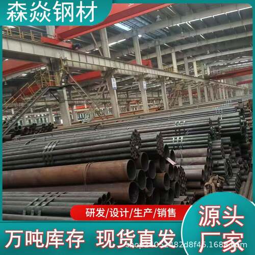 20G高压锅炉管P91 P92合金切割无缝管15CrMoG 12Cr1MoV蒸汽圆钢管