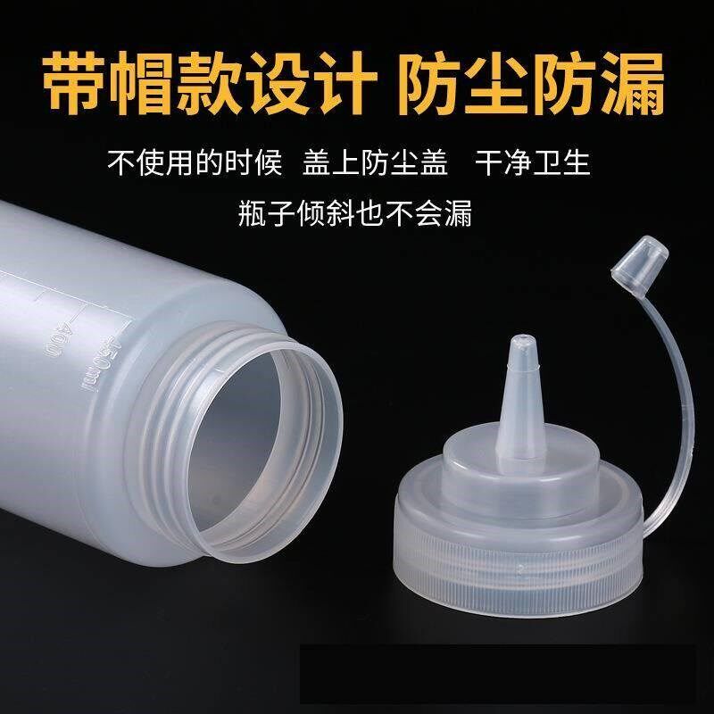 大口塑料点胶壶尖嘴瓶透明木工白胶水酒精颜料挤压分装收纳小油壶