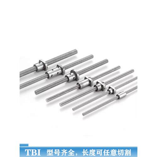 台湾进口正F品TBRDJI滚珠丝杆丝杠ASFNU/SFH/S/SFY0/SFNI/DFU/OFU