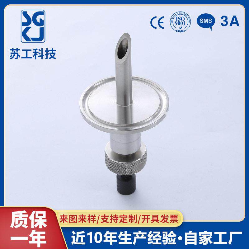 不锈钢针阀机器配件无毛刺安装不易脱落快装焊接螺纹法兰可来图样