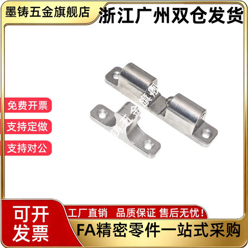 BCAS/BCASS/BCASD/HFW11/12/21/22-A L 32 43 50 70 滚珠式球形扣