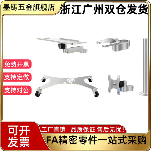 替代怡合达NHL99-S,C,T,H,M-01,11,21,无-A400,700,1500,无显示器