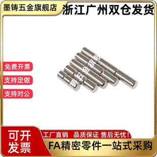 同怡合达 BLS65/66-A8-T2-T3-A10-T3-T4-T4.5磁铁 螺栓固定型圆型