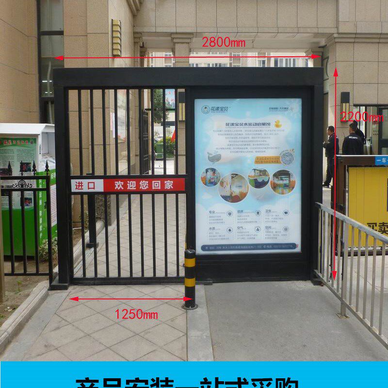 小区广告门刷卡平开门 人行通道自动门 智能门禁系统 电动开门机
