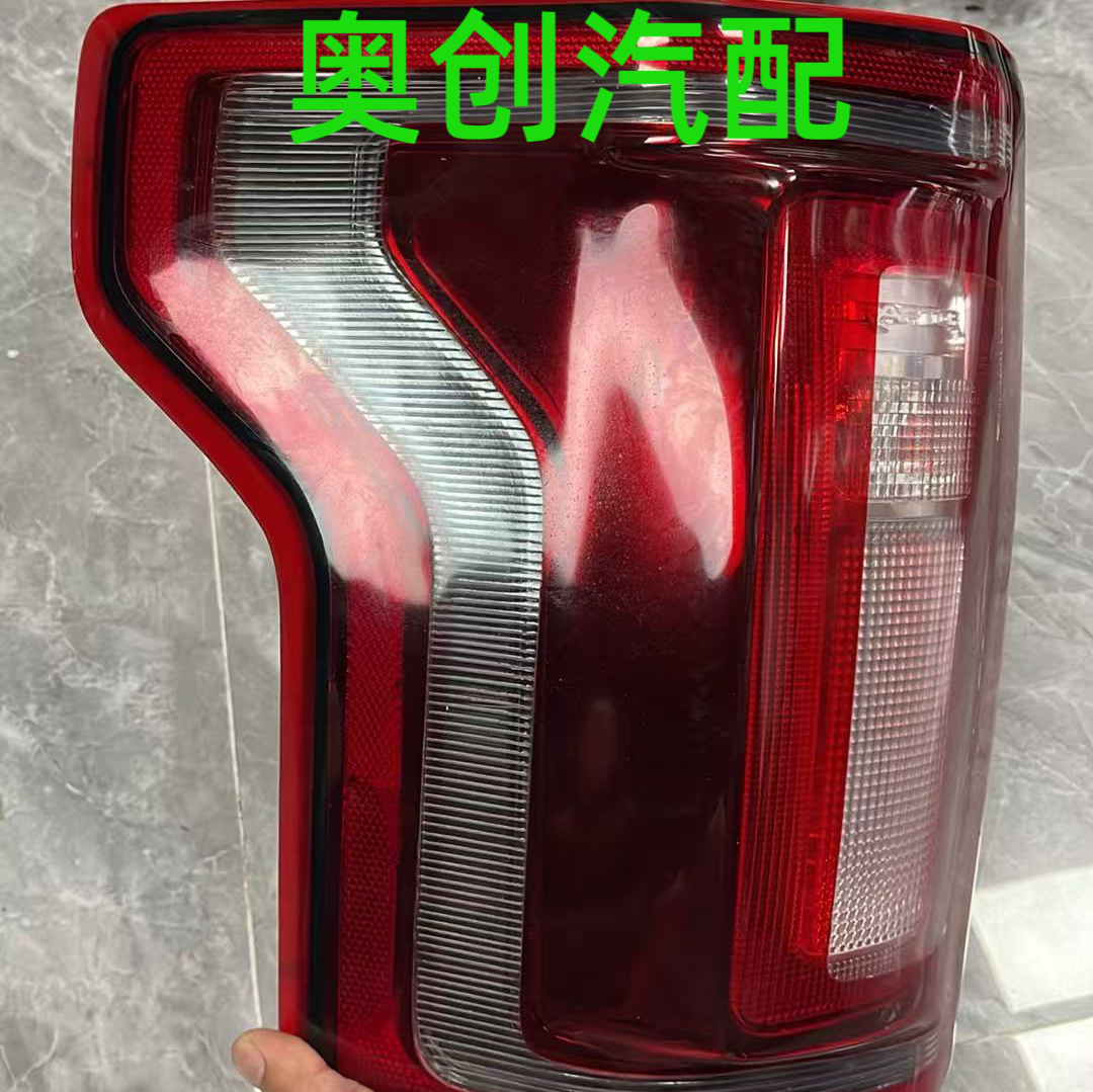 适配福特F150猛禽尾灯总成 原厂拆车LED后尾灯 带BLIS盲点刹车灯