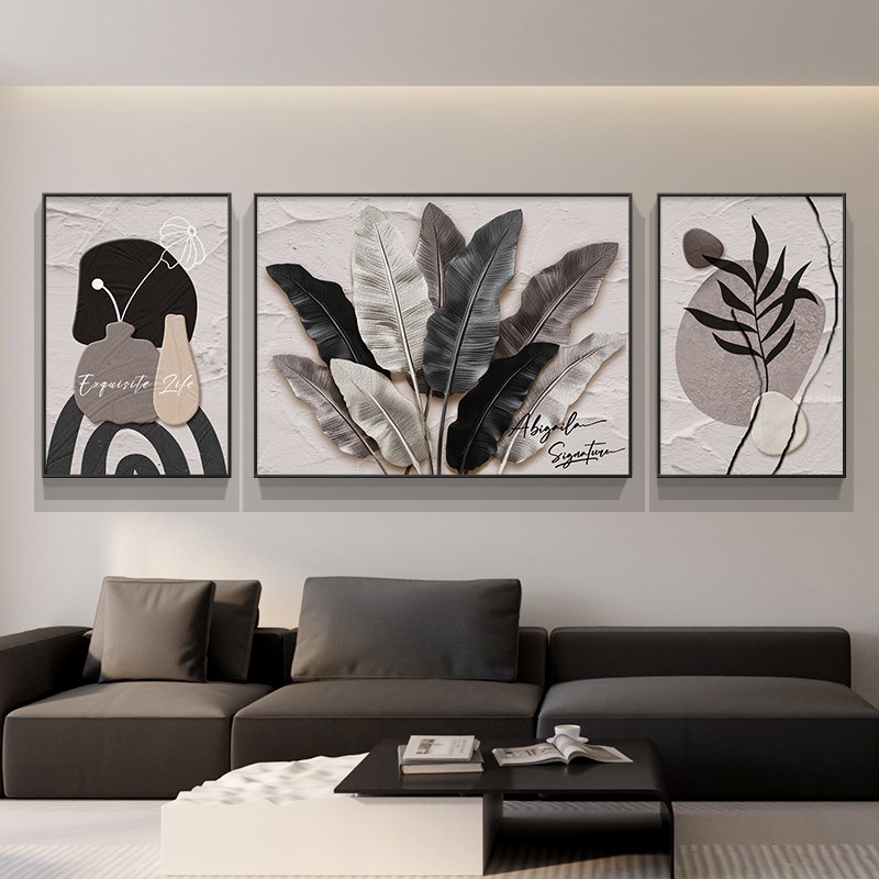 家大业大客厅大白墙装饰画沙发背景墙浮雕立体挂画高级感三联壁画