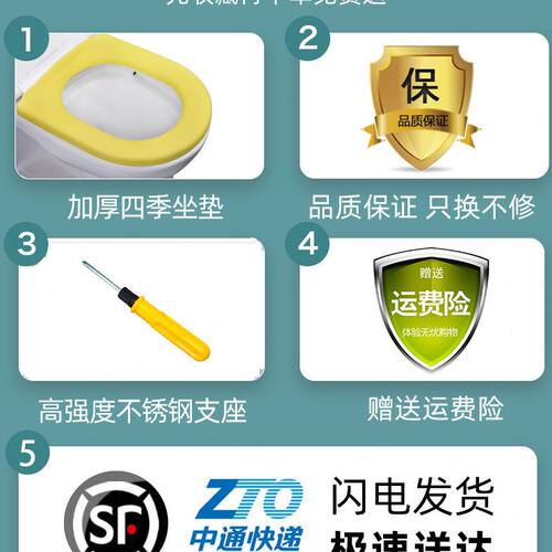甄选马桶盖家用通用 加厚缓降老式U型坐便盖厕所板抽水马桶座便圈