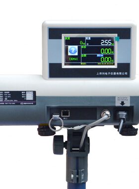 甄选耐克斯ADS-302打印秤计重计数计价条码秤标签小票300kg条码标