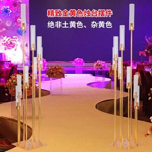 甄选19年新款厂家直销电镀金属节节烛台婚庆道具酒店餐桌装饰用品