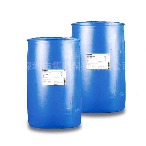 甄选水性阳离子乳液 水性丝印油墨 附着力优粘度稳定凹印涂布清漆