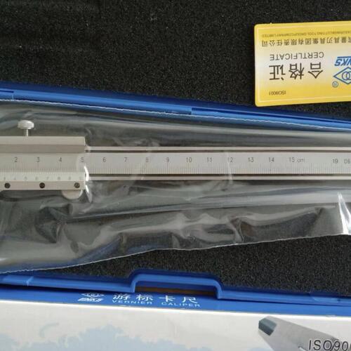 甄选LINK哈量游标卡尺0－150－200－300X0.02mm哈尔滨卡尺测量