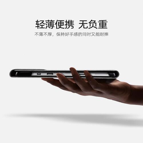 甄选适用surface保护套pro9 8平板电脑Pro4 5 6 7皮套保护壳GO3 2