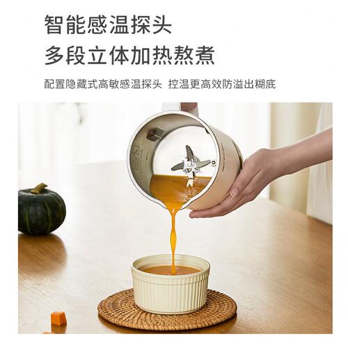 甄选ankale豆浆机家用小型新款全自动免过滤煮多功能迷你破壁机3-
