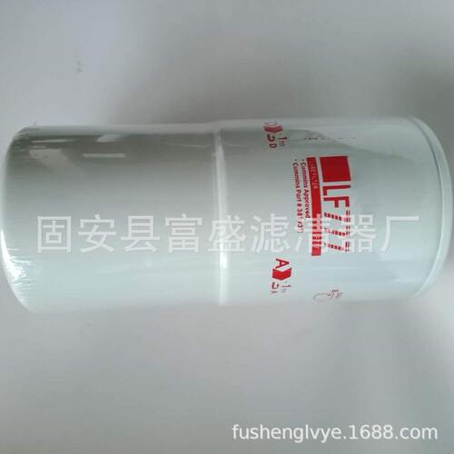 甄选现货供应LF3345 机油滤芯