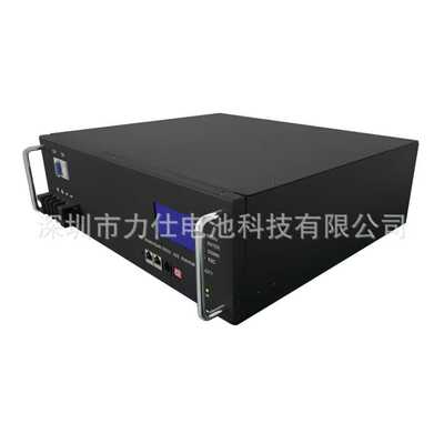 ㊣供应48V50A/24V100A/12V200A储能ups应急通信用不间断后备电源