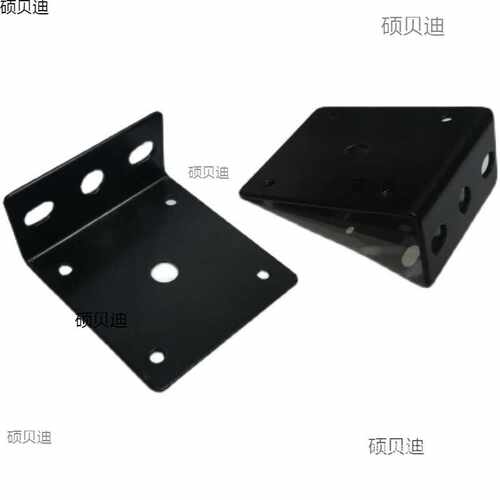 机床工作灯配件7字角铁磁力片螺丝支架强磁铁接头方底座延长线
