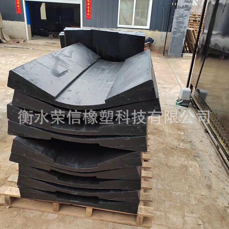 甄选底座固定钢卷鞍座 V型铝卷橡胶鞍座 金属卷板状橡胶垫片耐磨