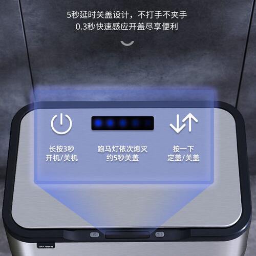甄选洁安惠智能感应分类垃圾桶家用厨房不锈钢带盖大容量双层干湿