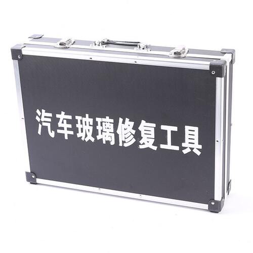 甄选工厂 汽车玻璃修复套装工具前挡风玻璃裂缝裂纹玻璃修复液玻