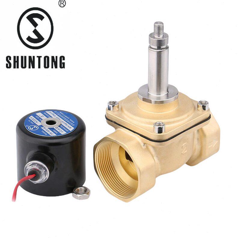 甄选实力商家2W-40膜片进水常压1.2寸  1.5寸 2寸AC220V DC24V 电