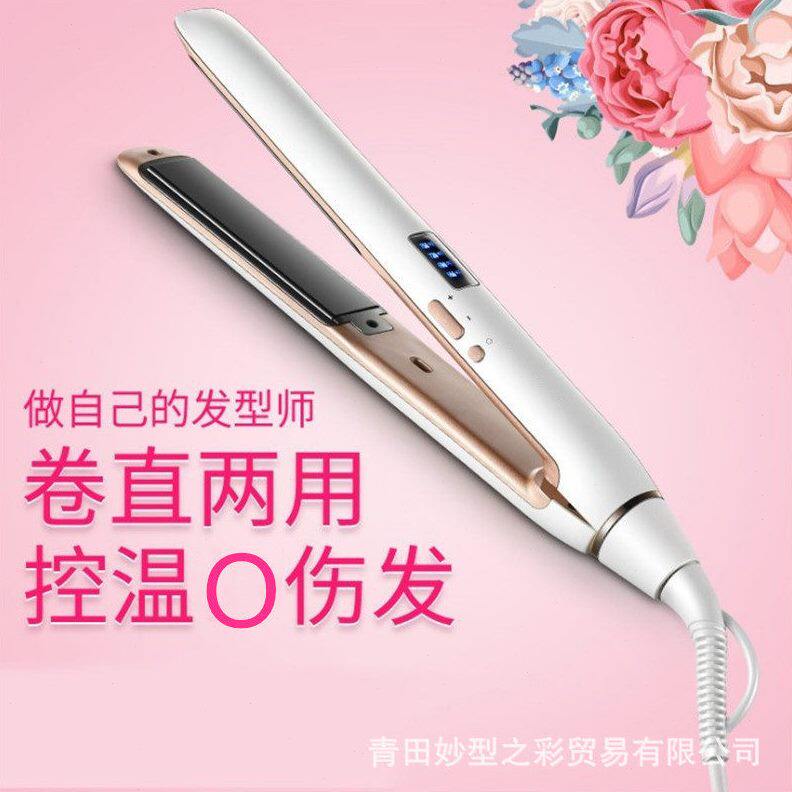 甄选卷空气刘海卷发内扣小直发器发器熨板电夹板迷你直板夹