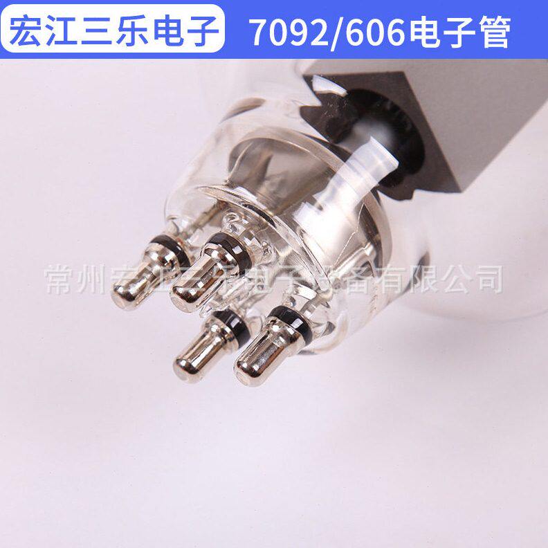 甄选电子管 7092 FU-606 6T50 TB5/2500 功率 频加热 周波