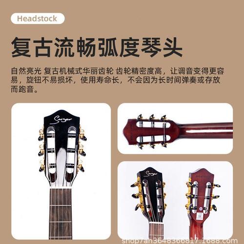 甄选工厂现货新品39寸奥古曼琴体虎纹贴皮档电木古典guitar跨境