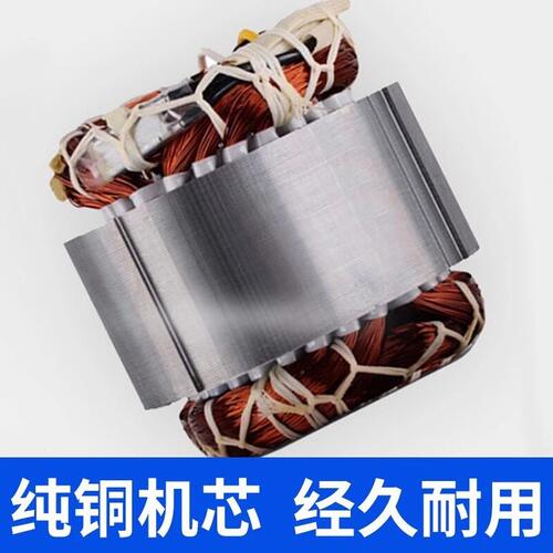 甄选搅拌机专用水泵建筑机械混凝土380v三相电泵微型自吸离心泵