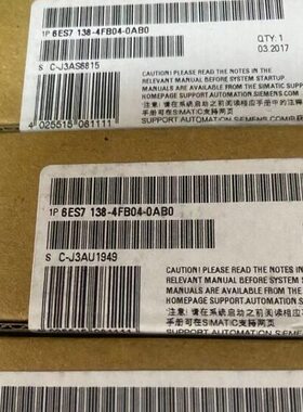 甄选西/门子ET200SP6ES7132-6BF00-0BA0数字输出模块24V DC/2A标
