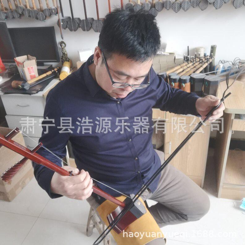 甄选李运智紫檀黑檀花梨京二胡西皮二黄两用京胡演奏厂家直销