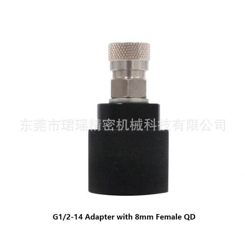 甄选跨境供应CO2气适配器 接头内牙G1/2 快速断开母头/公头8mm