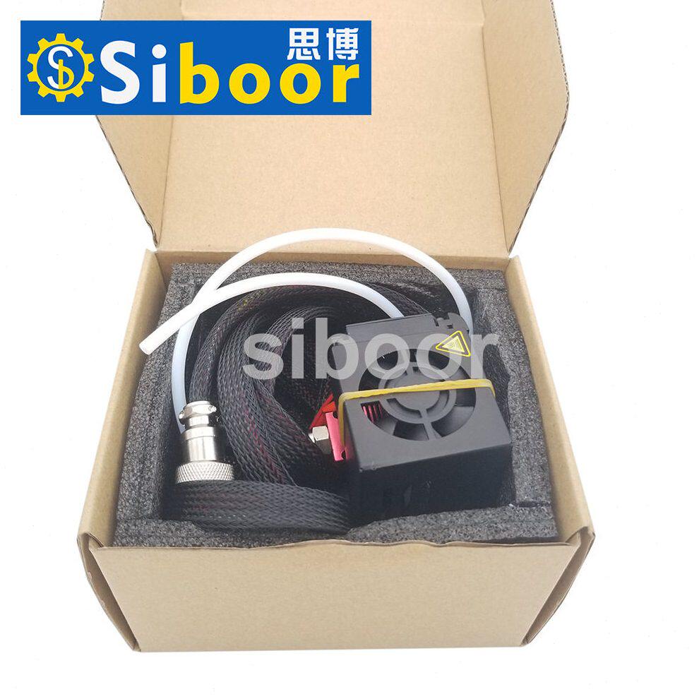 甄选3D打印机配件MK8挤出机热端套件带风扇适合CR-10/10S全套喷头
