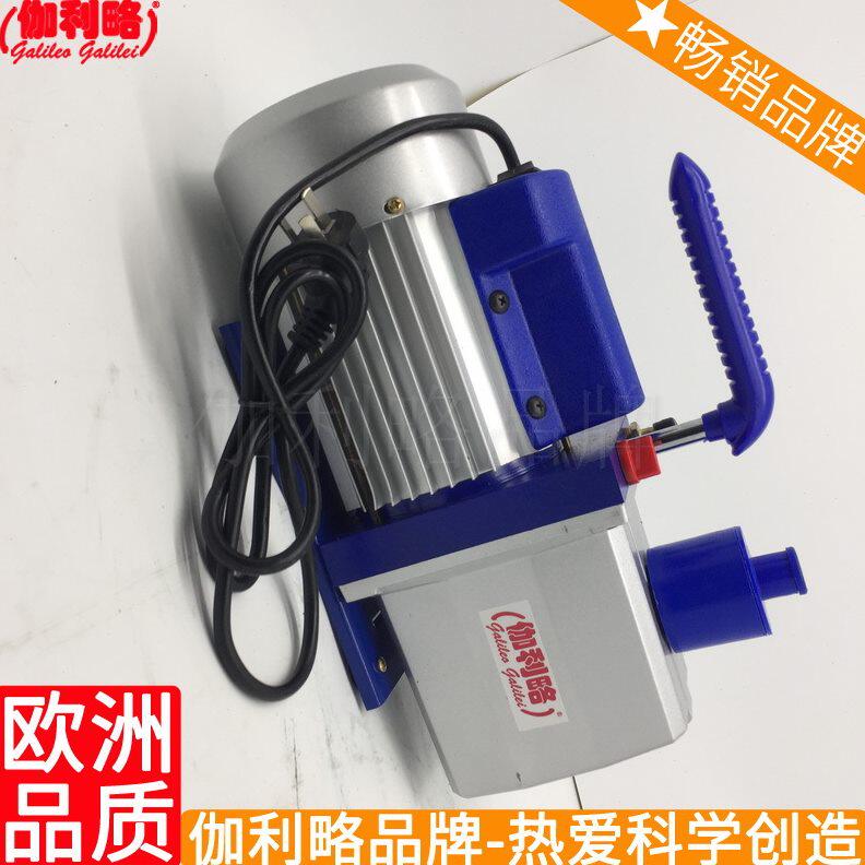 甄选汽车迷你小型抽气12v抽真空机空级空调旋片真空泵 湘星