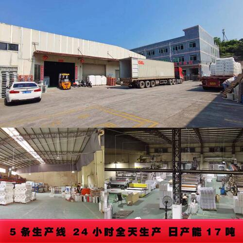 甄选工厂直销PE缠绕膜商品打包膜拉伸膜厂家工业保鲜膜托盘保护膜