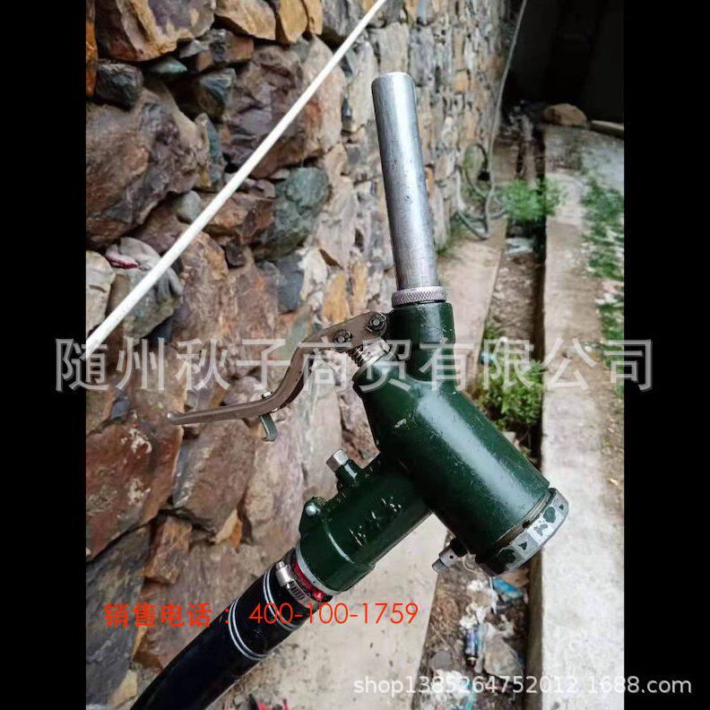 甄选军华计量加油枪 水平旋翼式流量表与油枪的组合 部队军工厂
