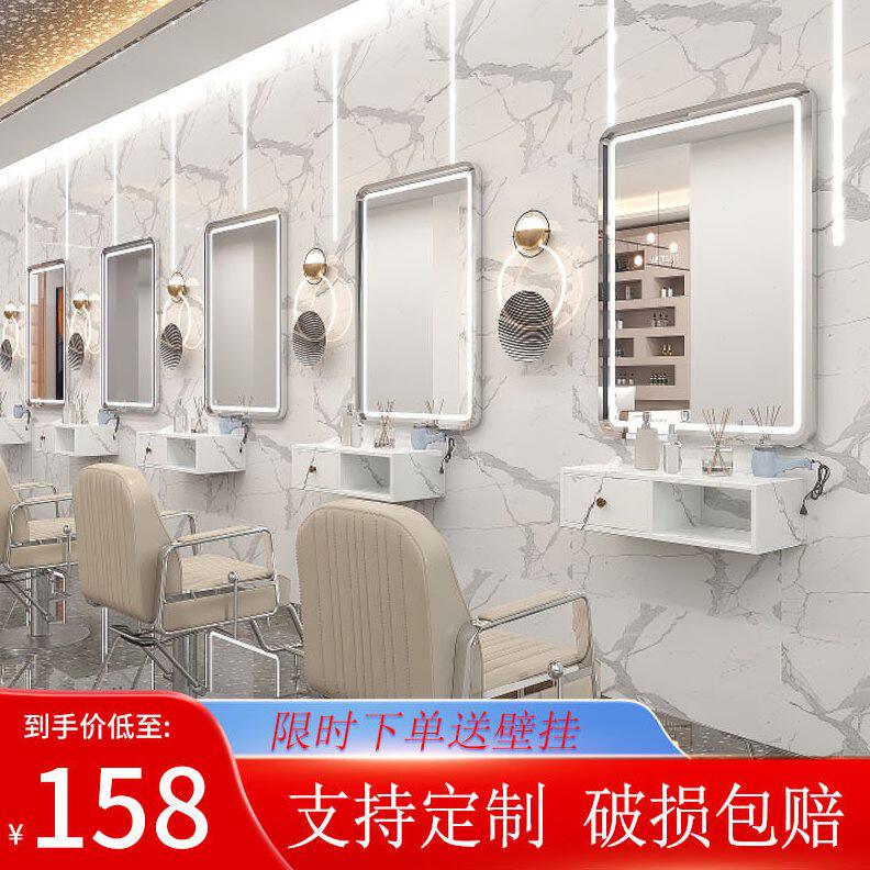 甄选c！网红理发店镜子发廊专用美发剪发烫染壁挂式面带灯镜台柜