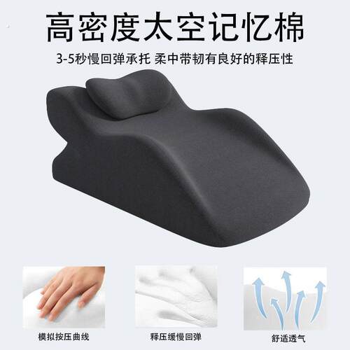 趴睡神器枕头手机舒适趴睡枕护颈护肩深度睡眠多功能办公午休枕