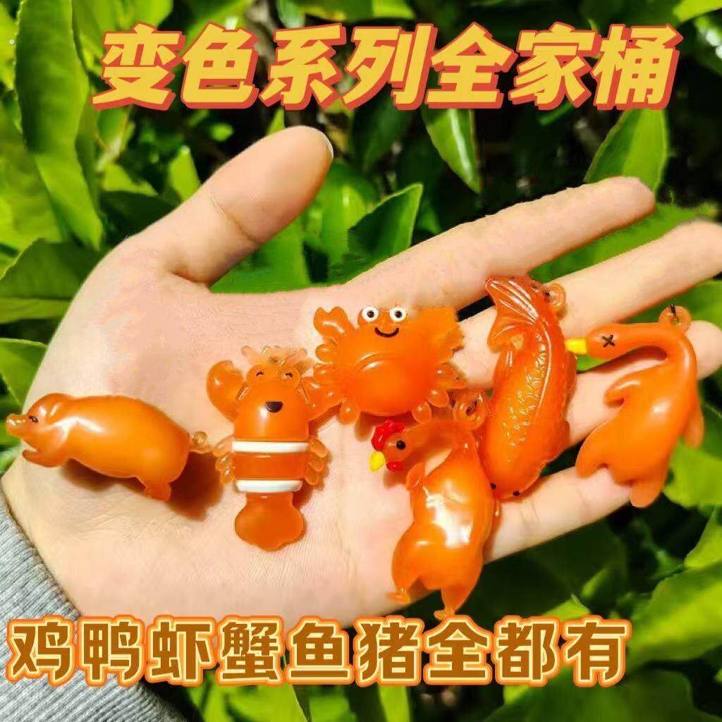 变色烤猪挂件遇光紫外线会变色烤鸭烤粉鸭鸡车载车挂怪钥匙扣挂件