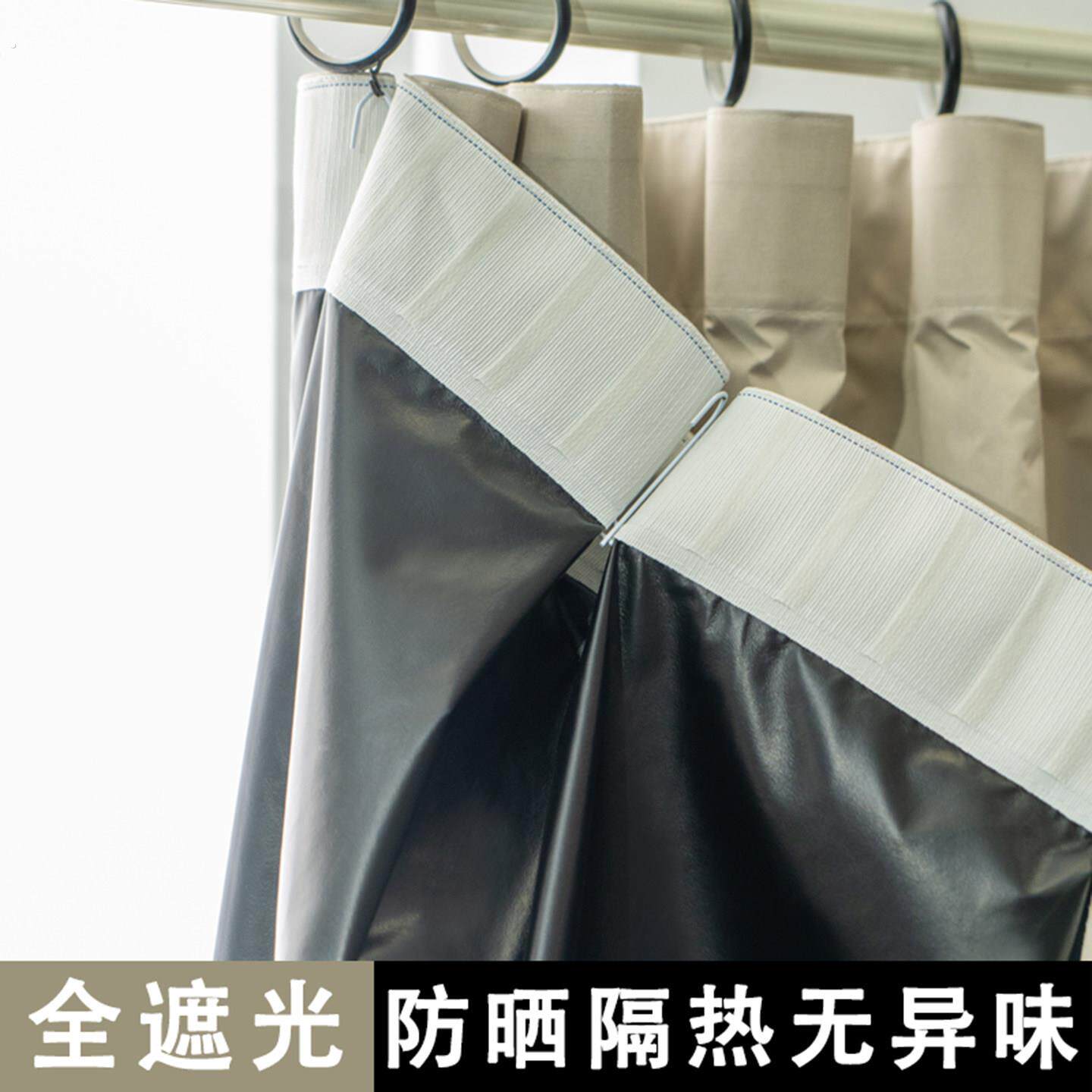 窗帘遮光2025新款免打孔安装遮挡飘窗出租房隔断遮阳帘子全遮光布
