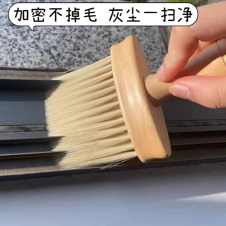 一刷搞定所有灰尘~软毛刷 家用除灰尘刷 细缝一扫净清洁刷