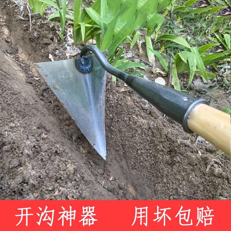 锰钢三角锄开沟起隆小锄头种菜松土施肥尖头手拉犁农用锄头小家用