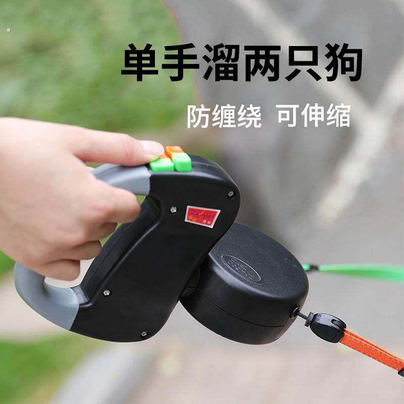 一拖二狗狗牵引绳自动伸缩双头遛狗绳溜狗链子中型小型犬宠物用品