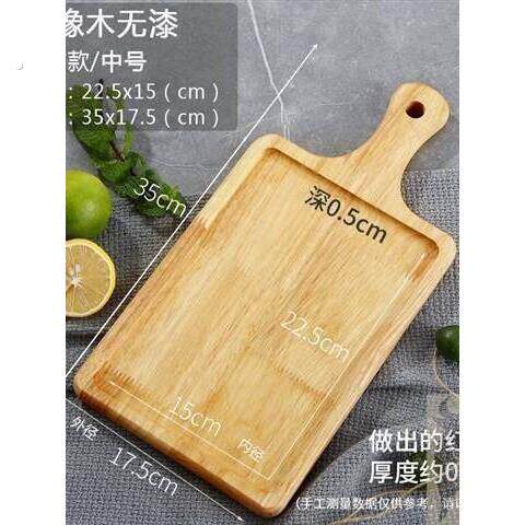 做红薯片的工具模具刮红薯片制作带手柄模板托盘番薯片套装神器大