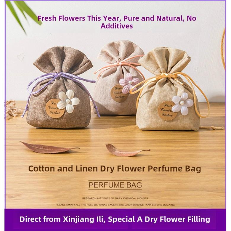 薰衣草香包香囊天然干花驱蚊安神助眠衣柜香薰端午节香囊香包袋
