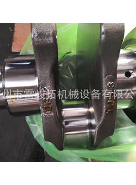 挖掘机装载机工程机械配件150107-00187曲轴用于DE12