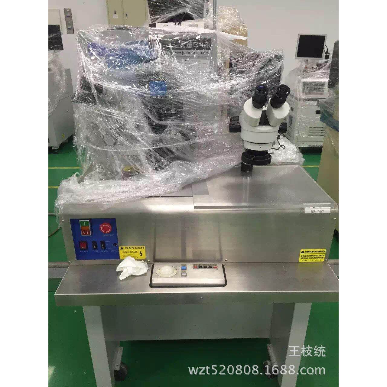 ASM机铝线邦定机LED机铝线邦定机IC邦定机数码管邦定机