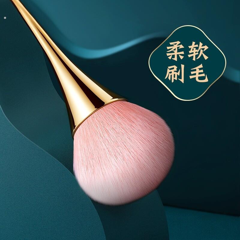 柔软刷毛化妆刷大号散粉刷腮红刷定妆刷美妆工具粉色渐变自然蓬松