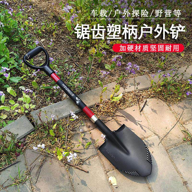 户外多功能兵工铲铁锹锰钢加厚铲子工具车载锯齿全钢铲挖土小铁铲