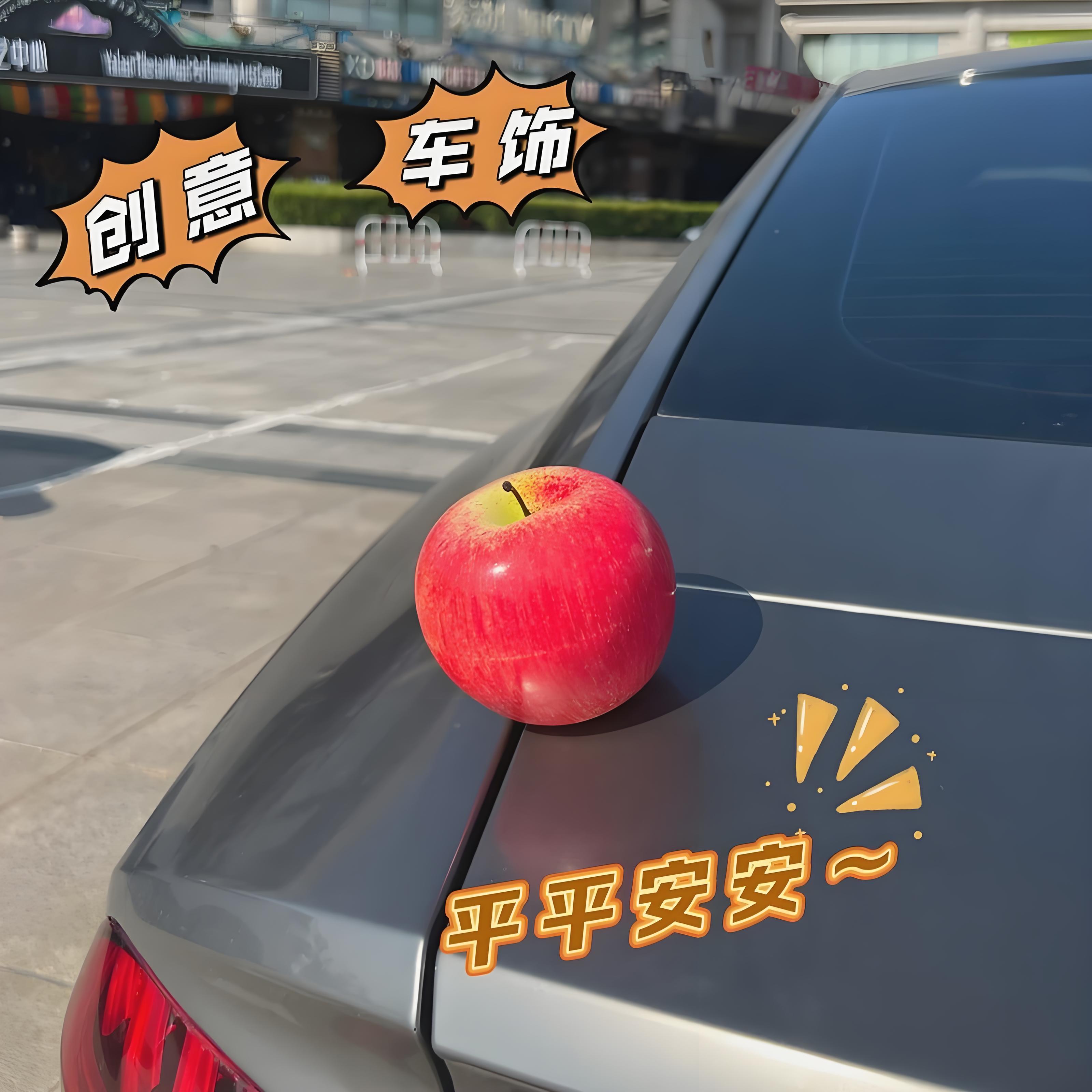 汽车摆件吊饰车顶装饰品车外饰装扮后备油箱可爱搞笑车尾玩偶
