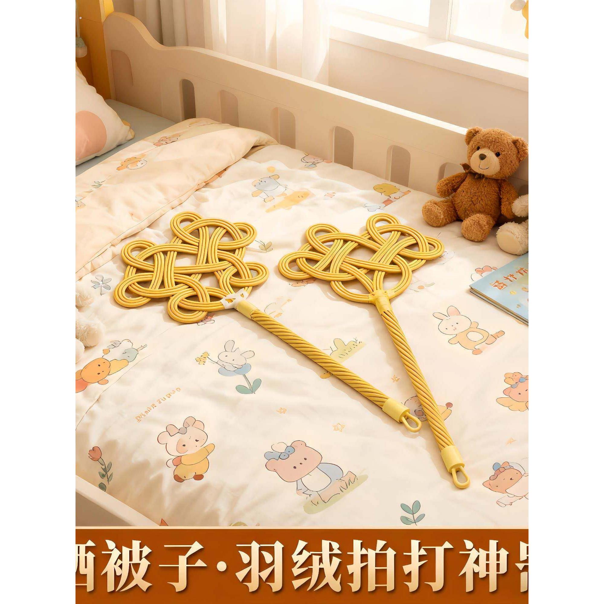 被拍子晒被子拍打器灰尘掸藤编如意拍子藤芯神器除尘家用棉被掸子